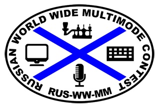 Radio Club Ruso