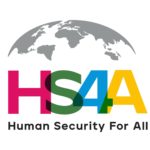 Evento especial IARU — Seguridad Humana para Todos (HS4A)